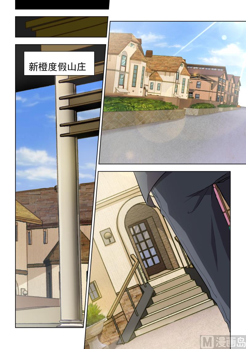 第039话-第39话