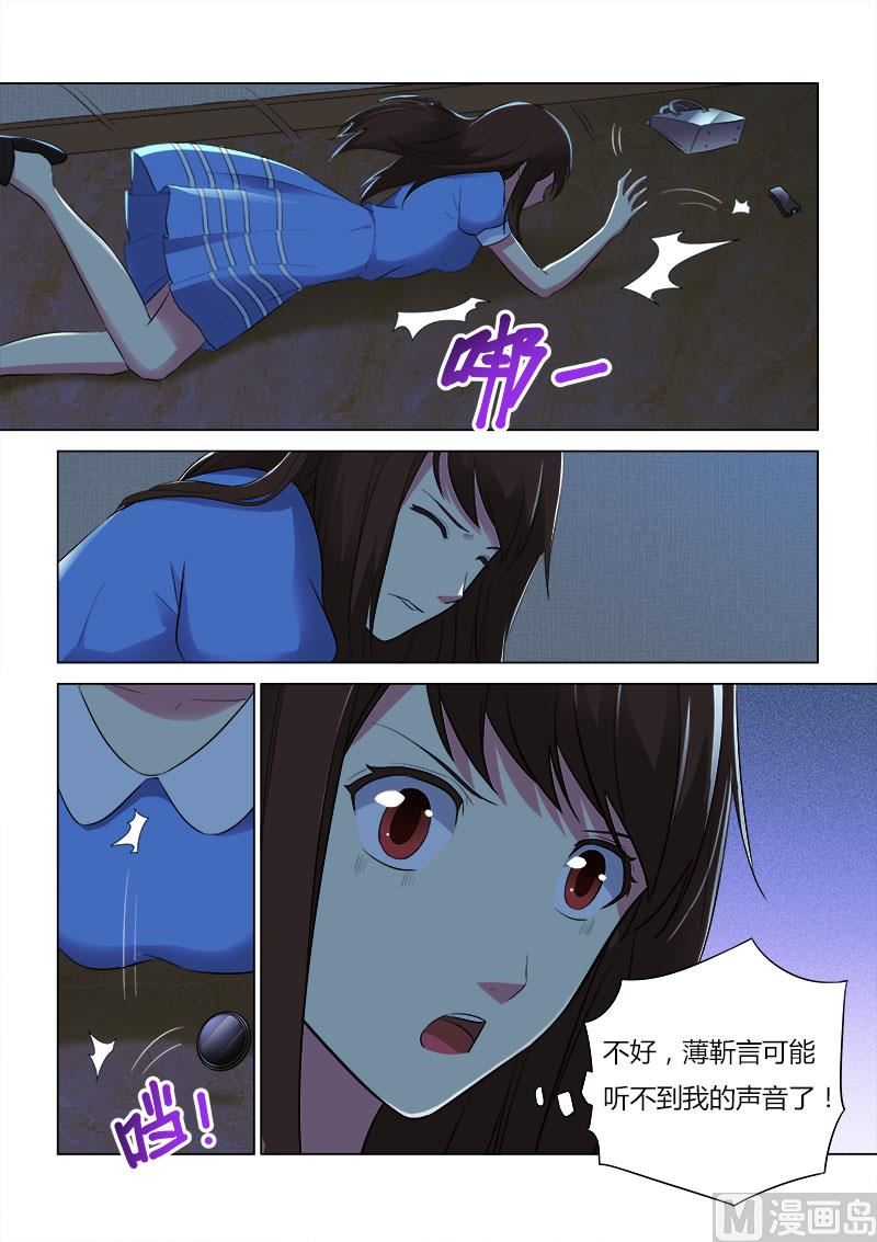 第047话-第47话