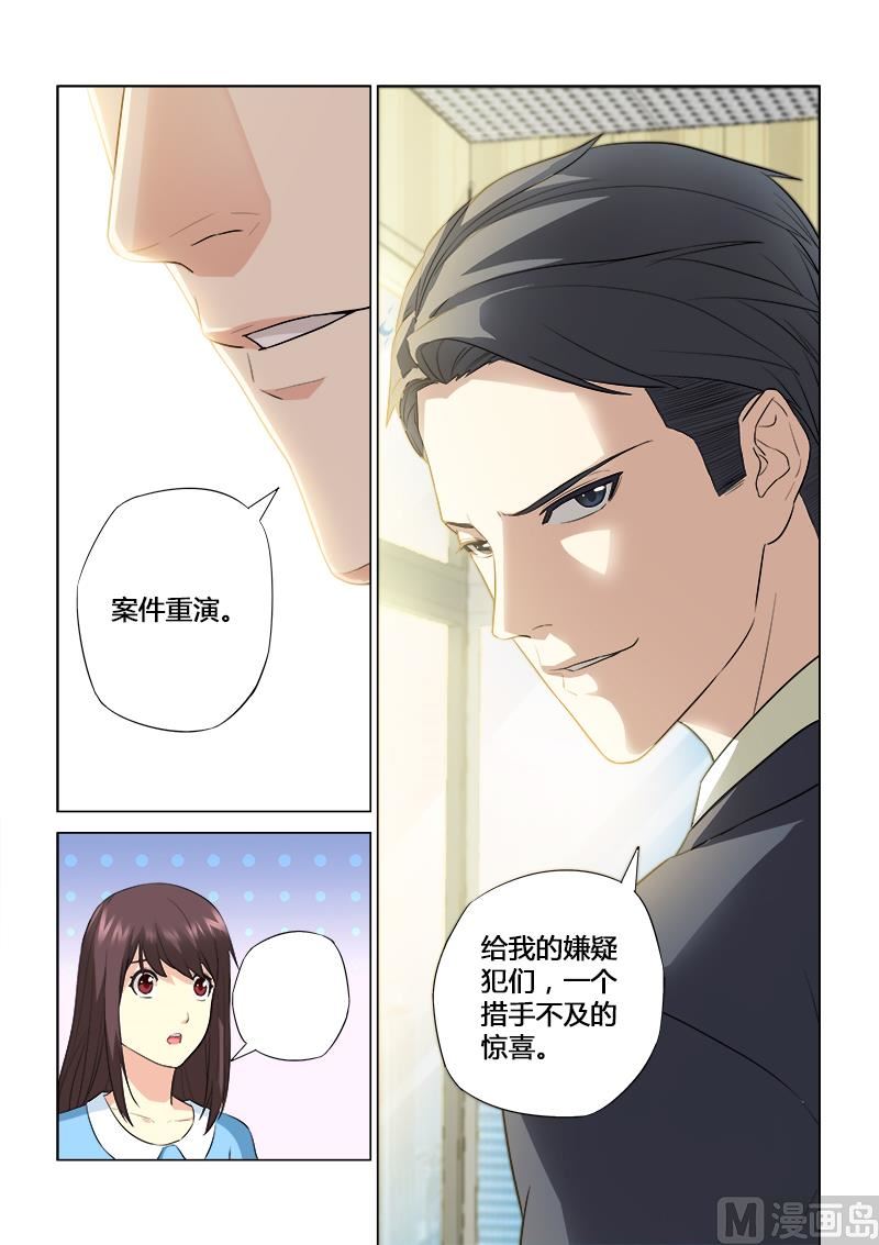 第051话-第51话