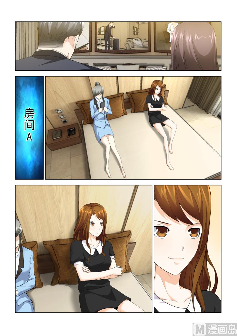 第053话-第53话