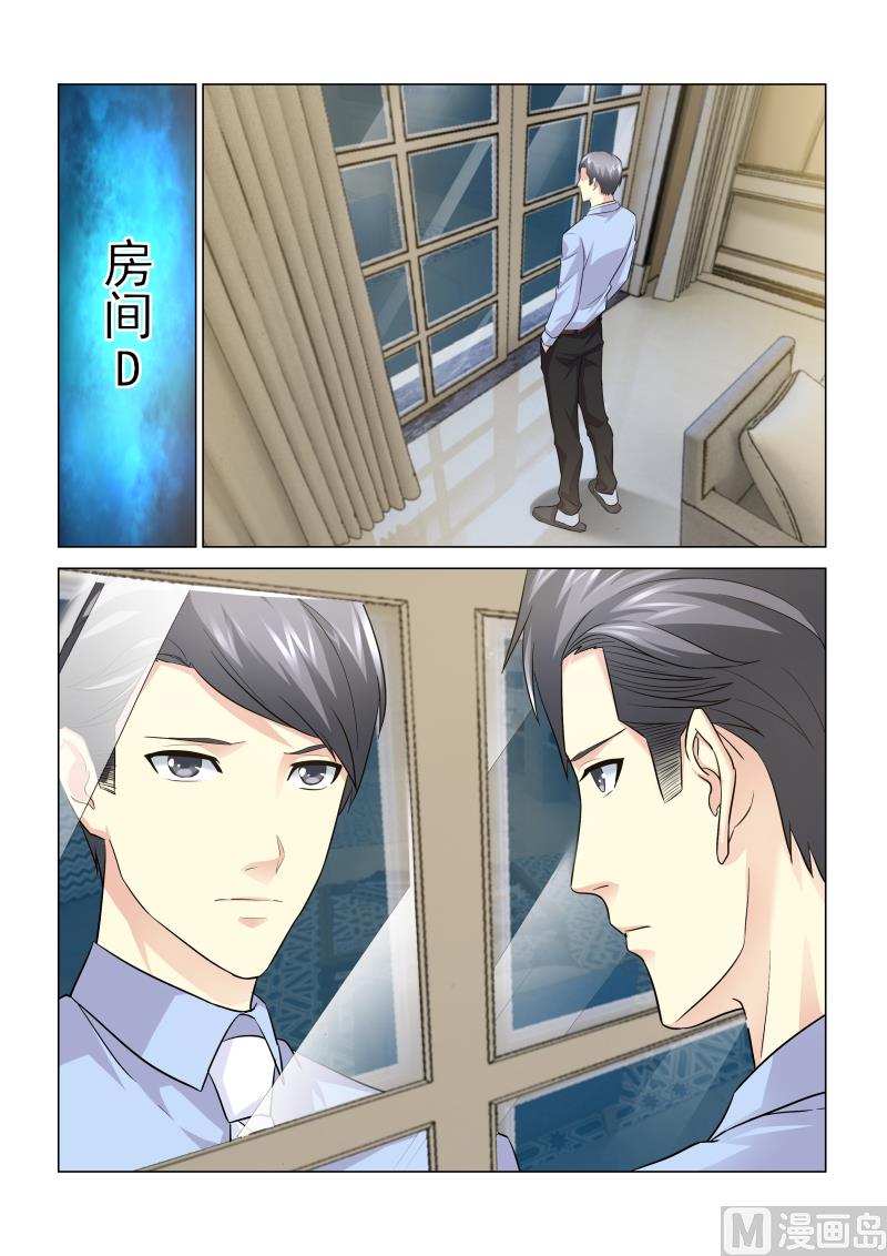 第053话-第53话
