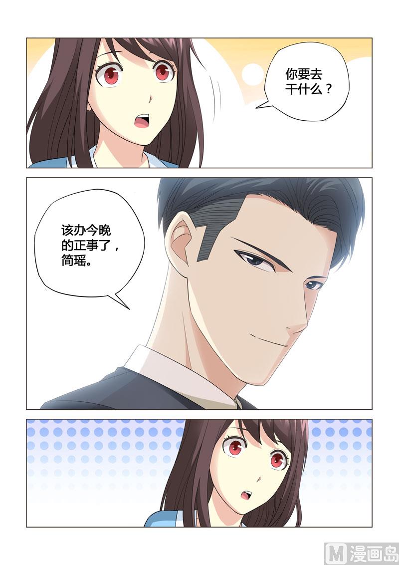 第065话-第65话