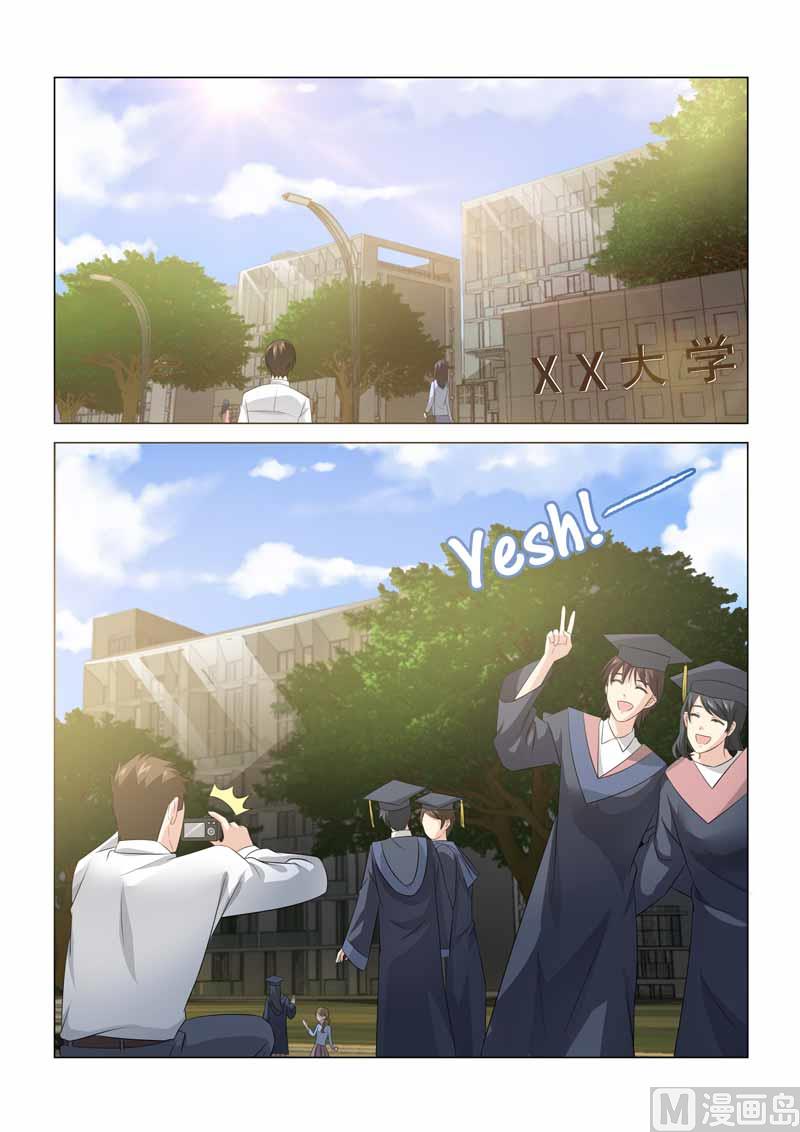 第081话-第81话
