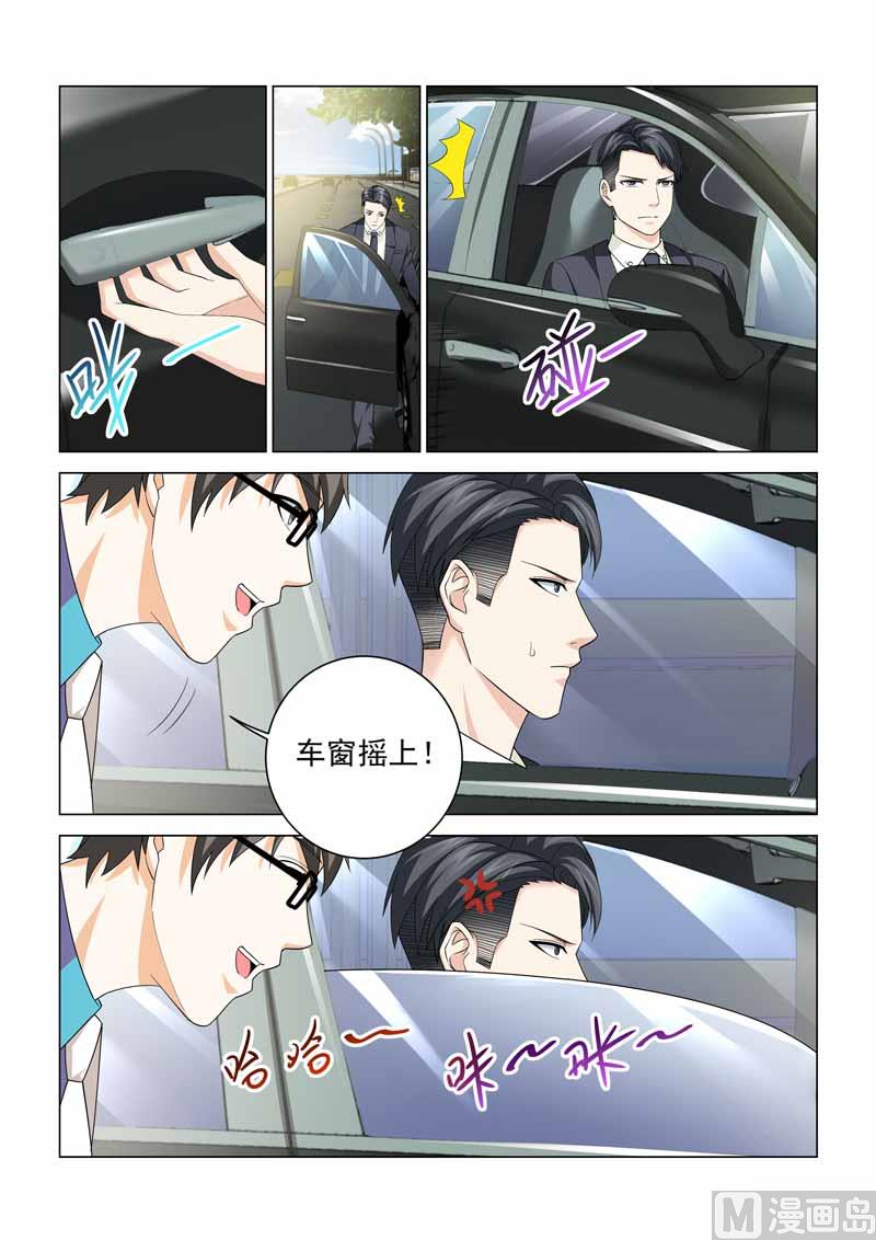 第081话-第81话