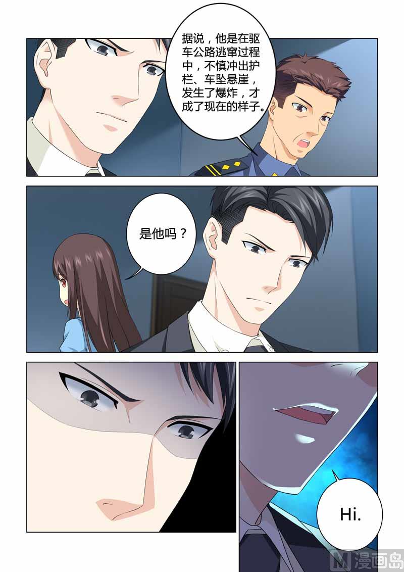 第089话-第89话