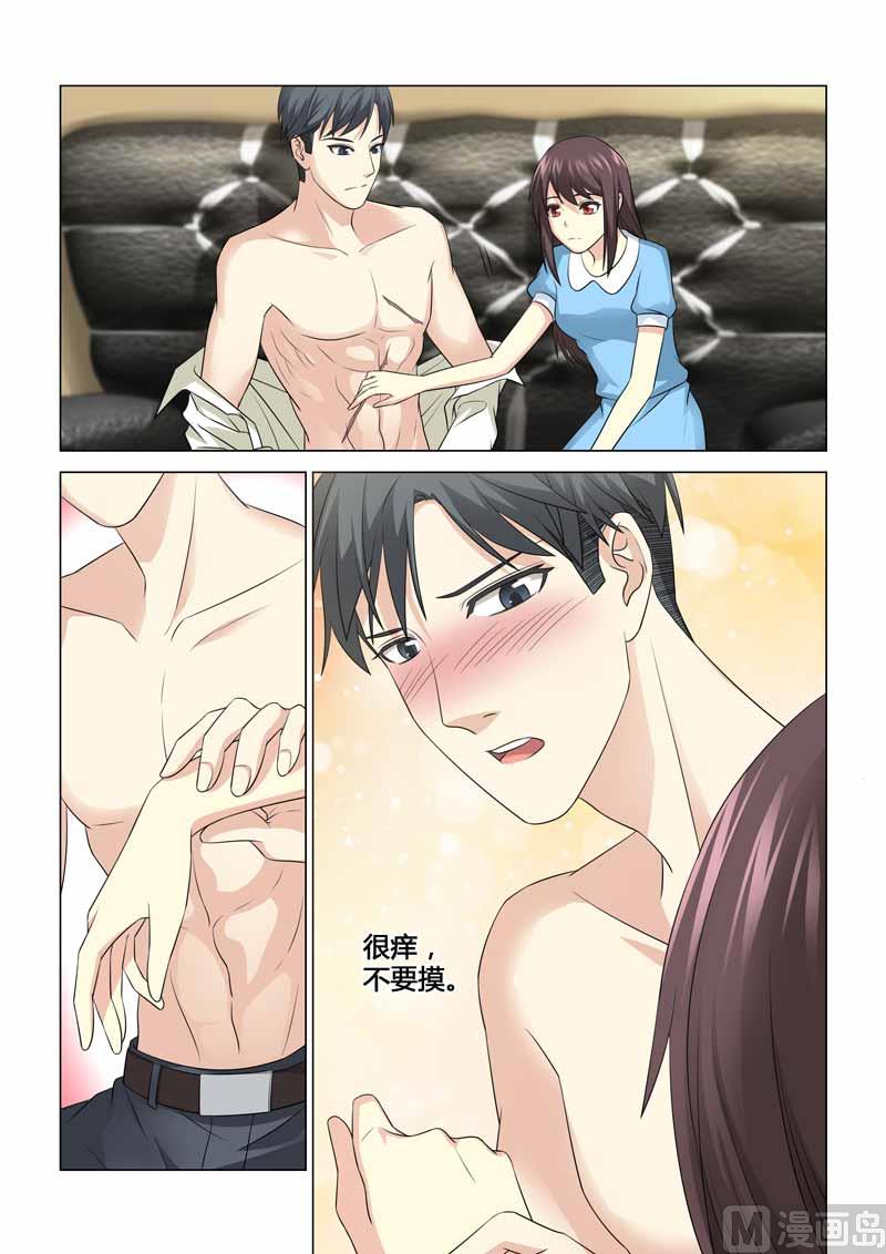 第093话-第93话