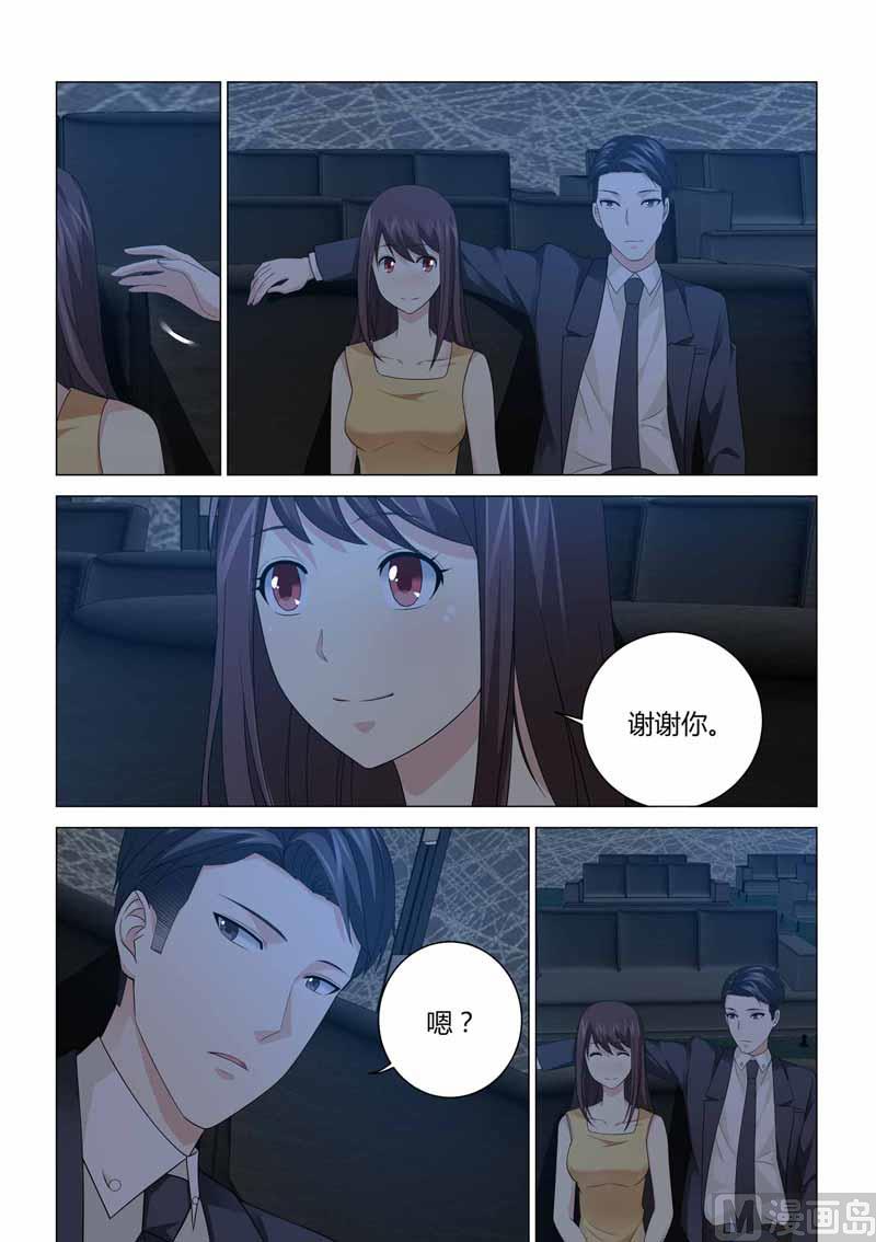 第099话-第99话