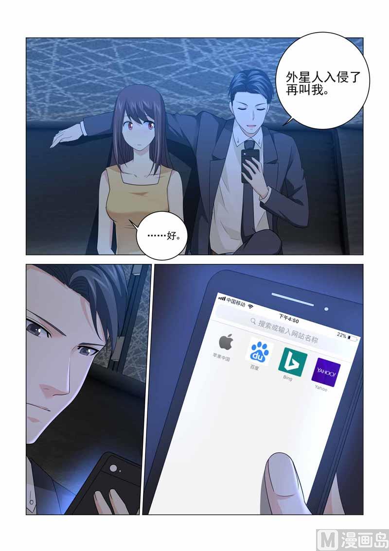 第099话-第99话