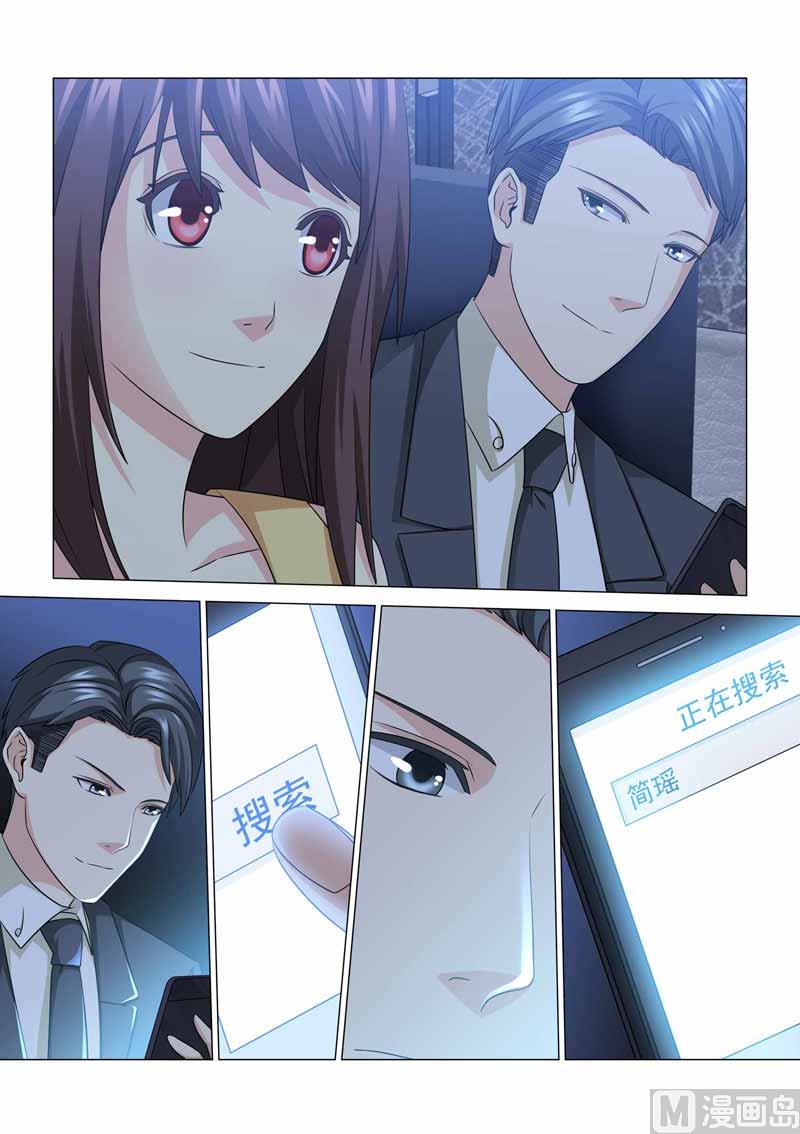 第099话-第99话
