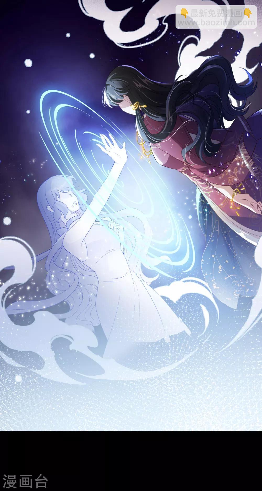 序章-第1话