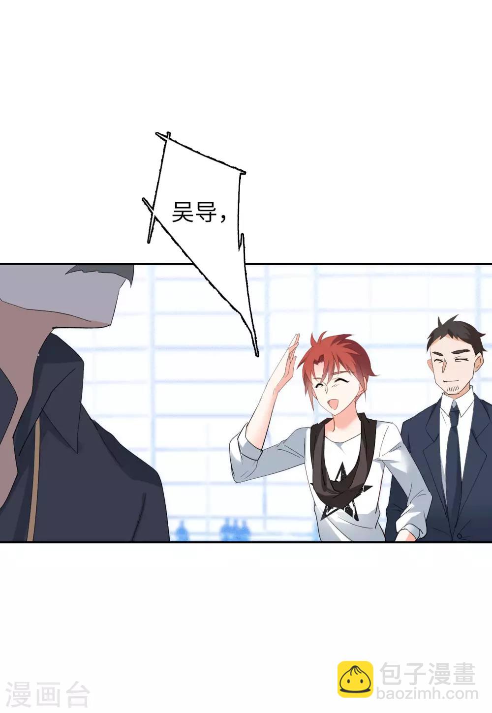 第27话1 综艺嘉宾-第87话