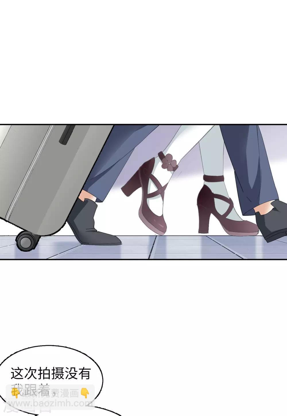 第27话1 综艺嘉宾-第87话