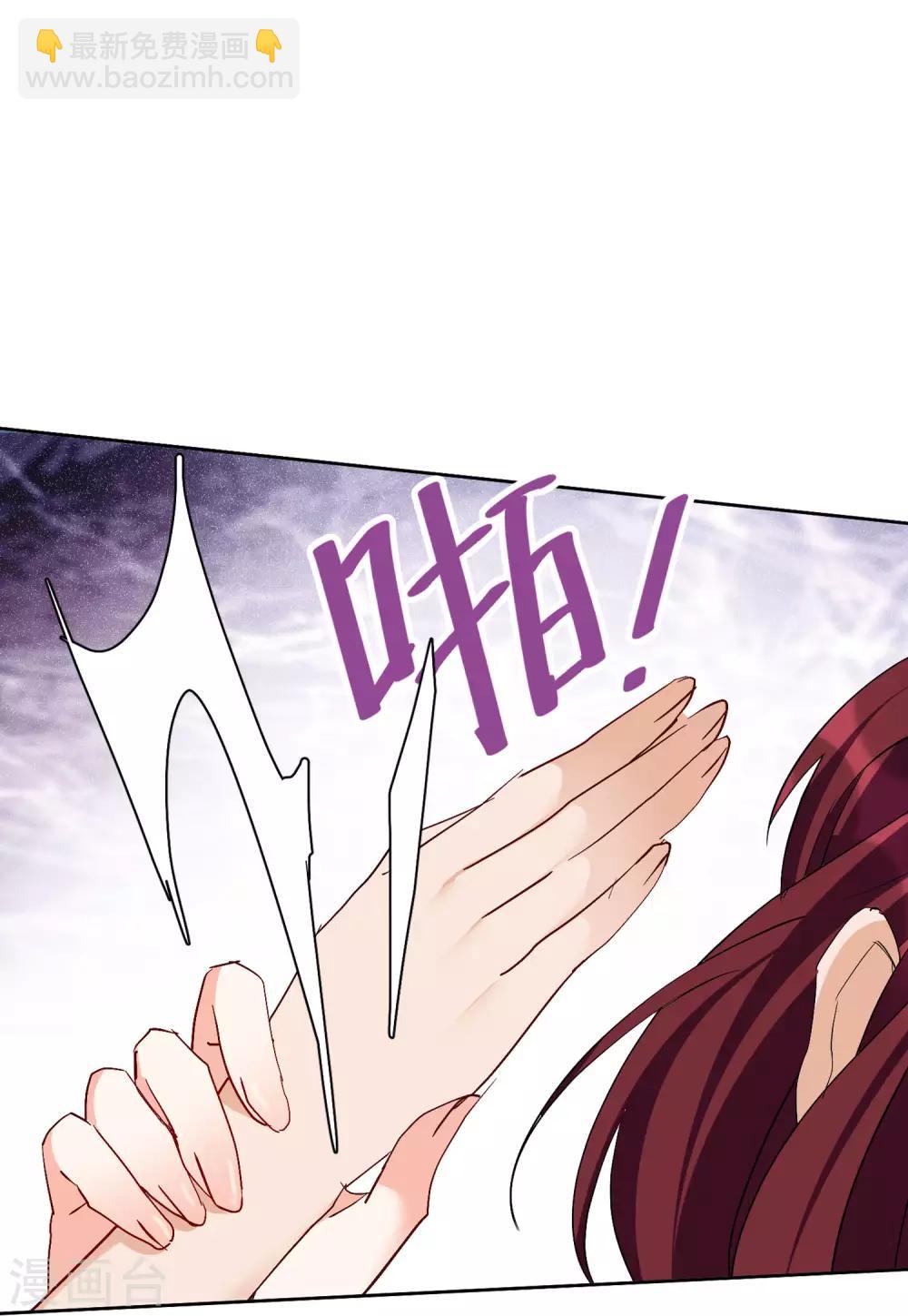 第27话3 综艺嘉宾-第89话