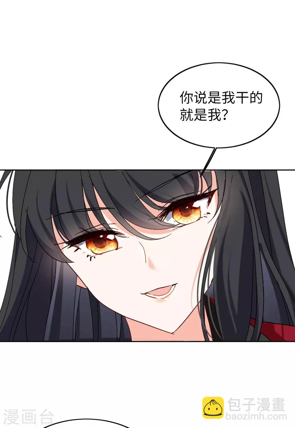 第27话3 综艺嘉宾-第89话