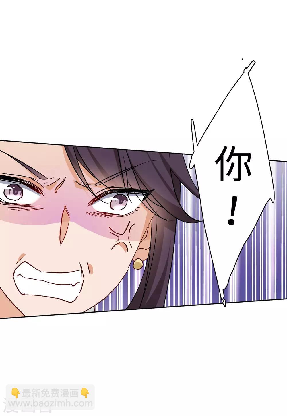 第27话3 综艺嘉宾-第89话