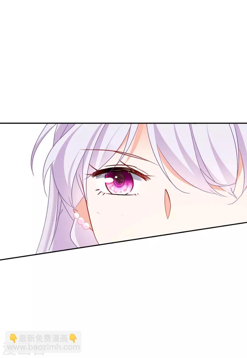 第28话2 周韵仪的目标-第91话