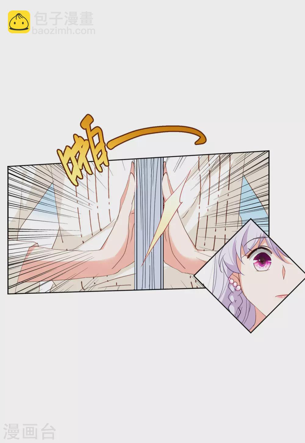 第29话1 节目分组-第93话