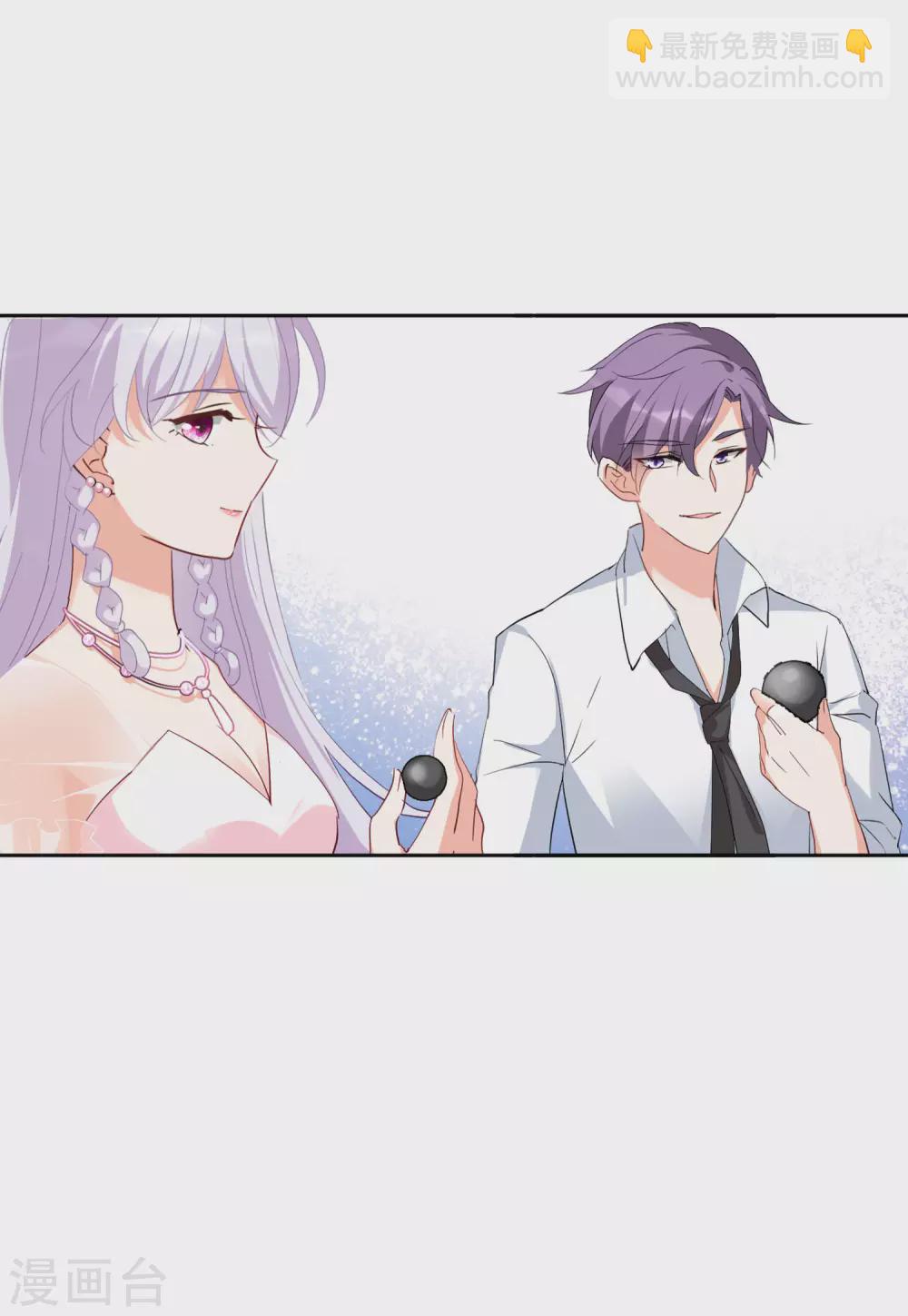 第29话3 节目分组-第95话