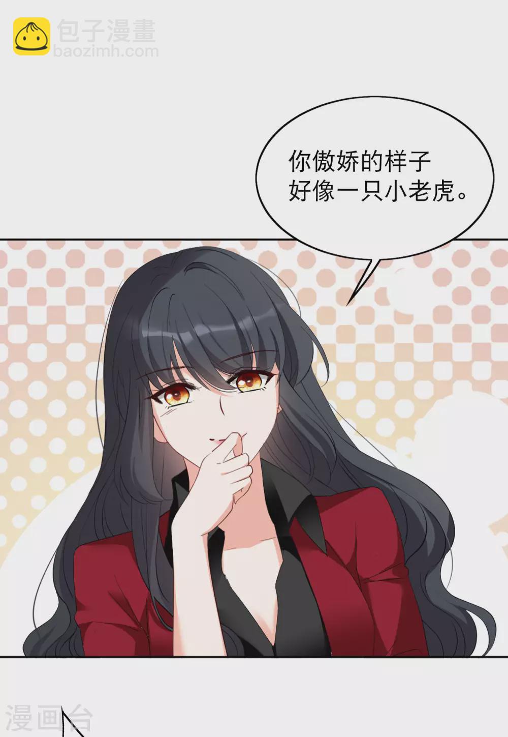 第29话3 节目分组-第95话