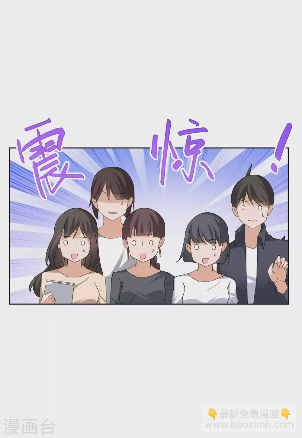 第29话3 节目分组-第95话