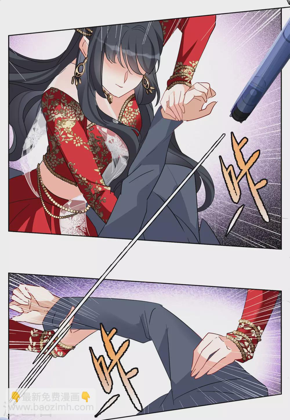 第30话3 出人意料-第99话
