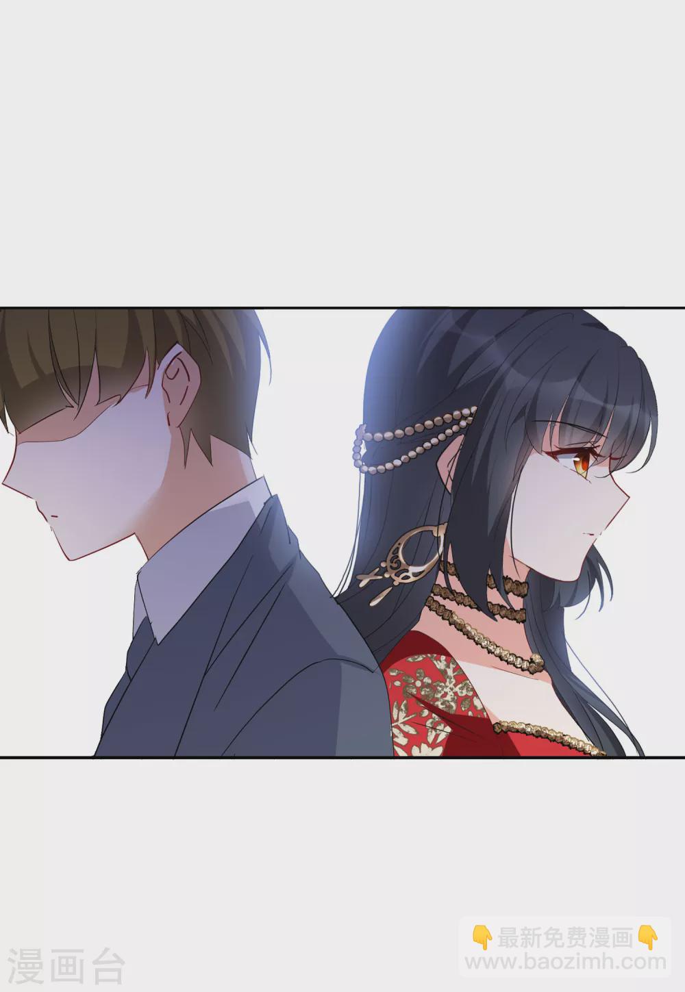 第30话3 出人意料-第99话
