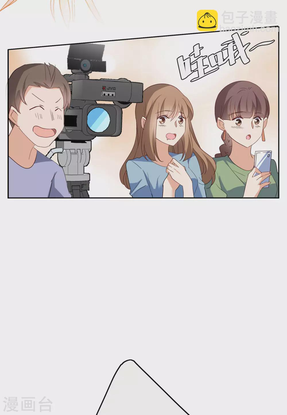 第31话2 舆论风暴-第101话