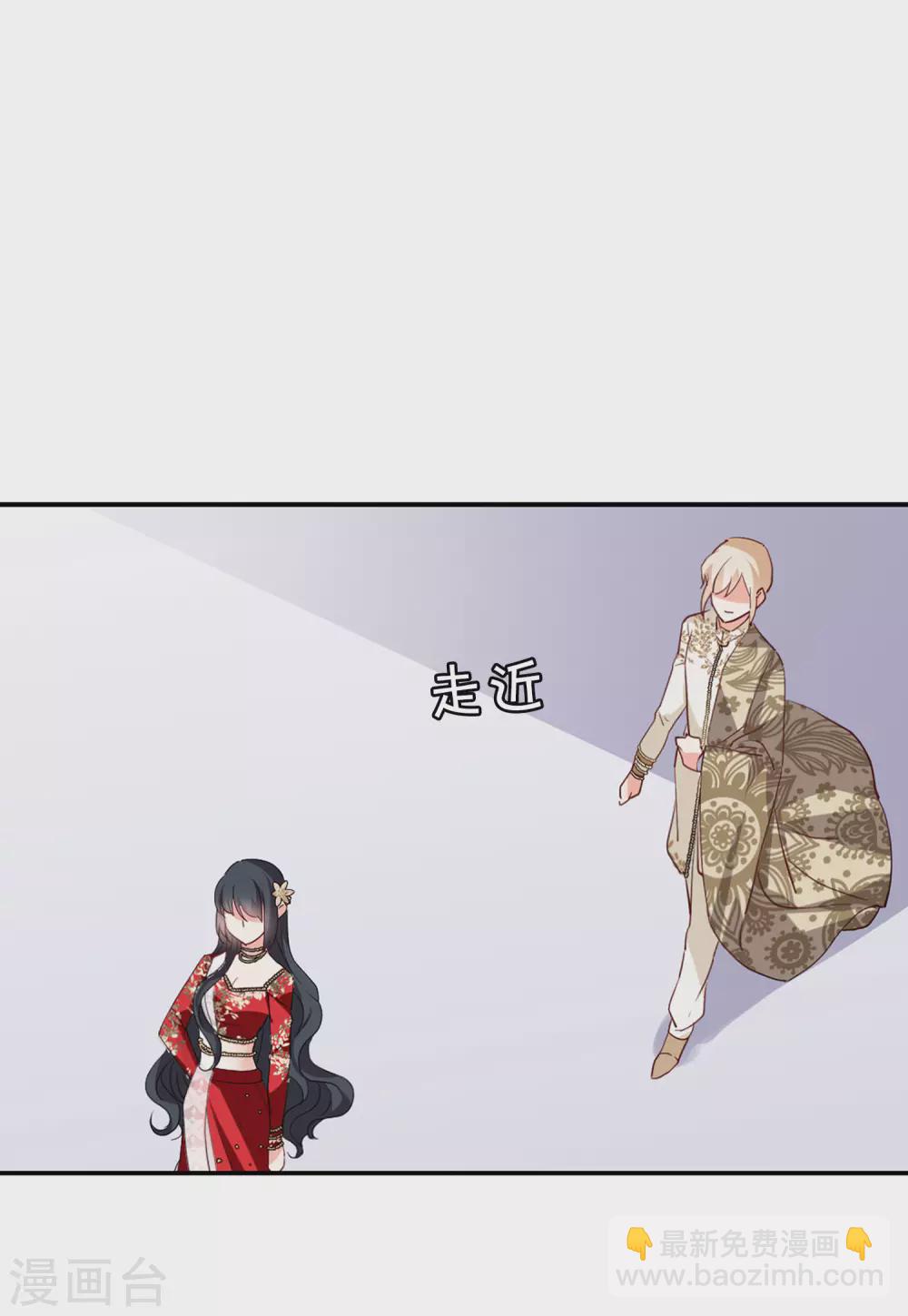 第31话2 舆论风暴-第101话