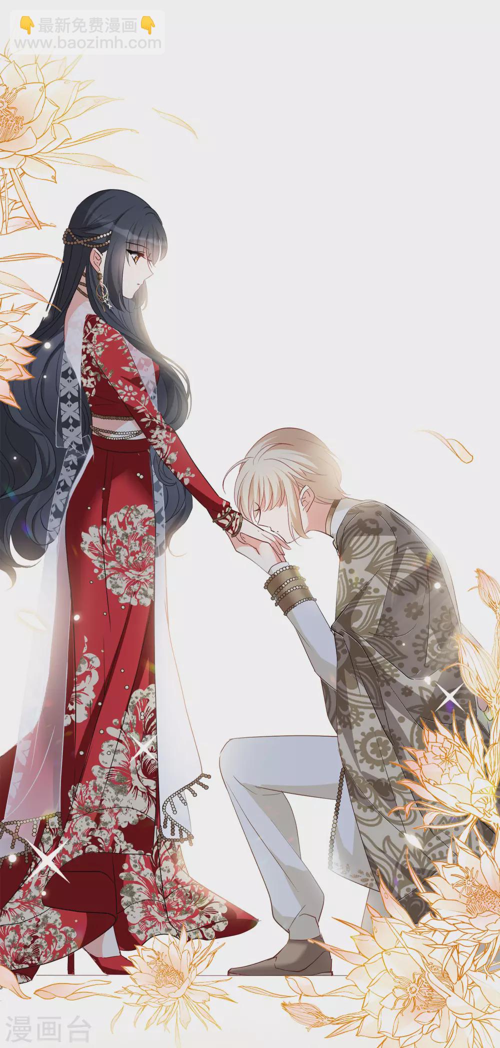 第31话2 舆论风暴-第101话