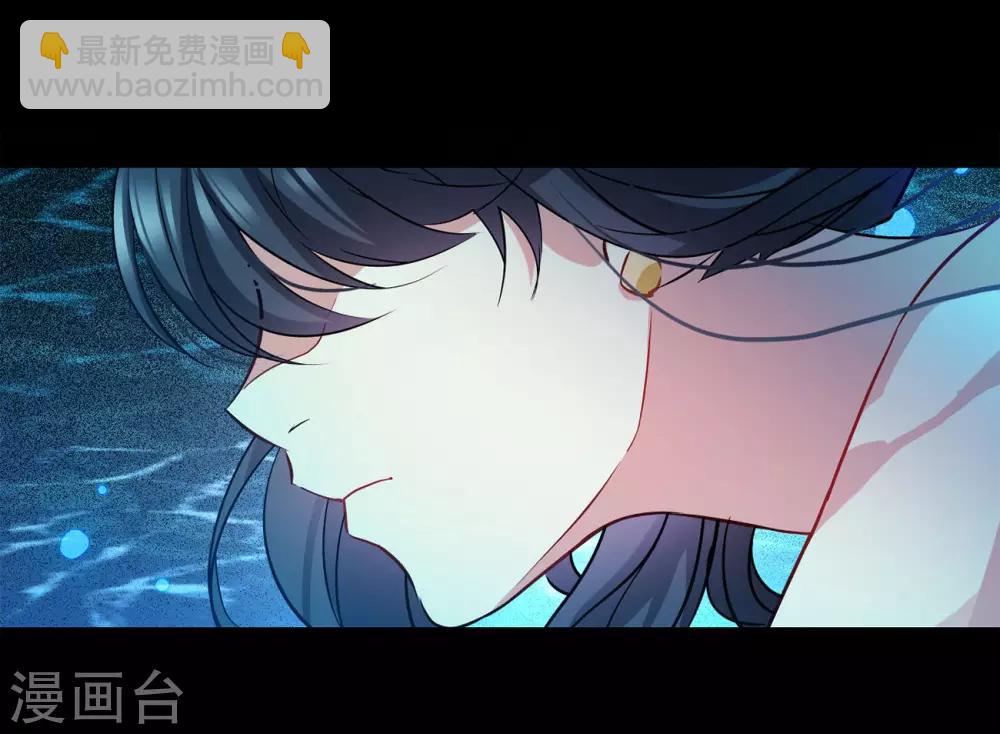 第3话2 注定背离的两人-第11话