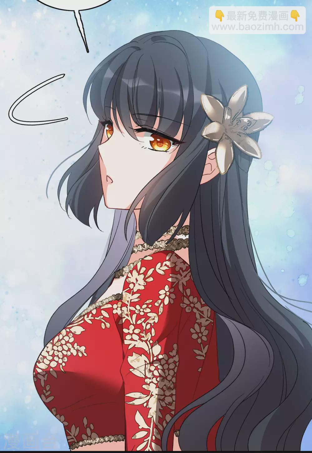第32话2 看星星-第103话