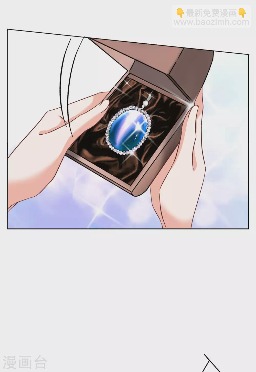 第34话2 装X的正确方式-第109话