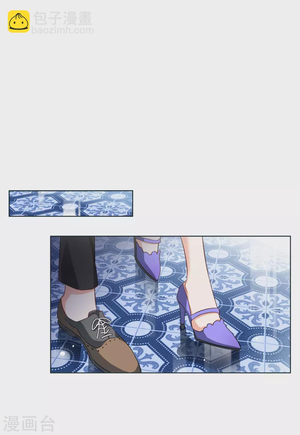 第34话2 装X的正确方式-第109话