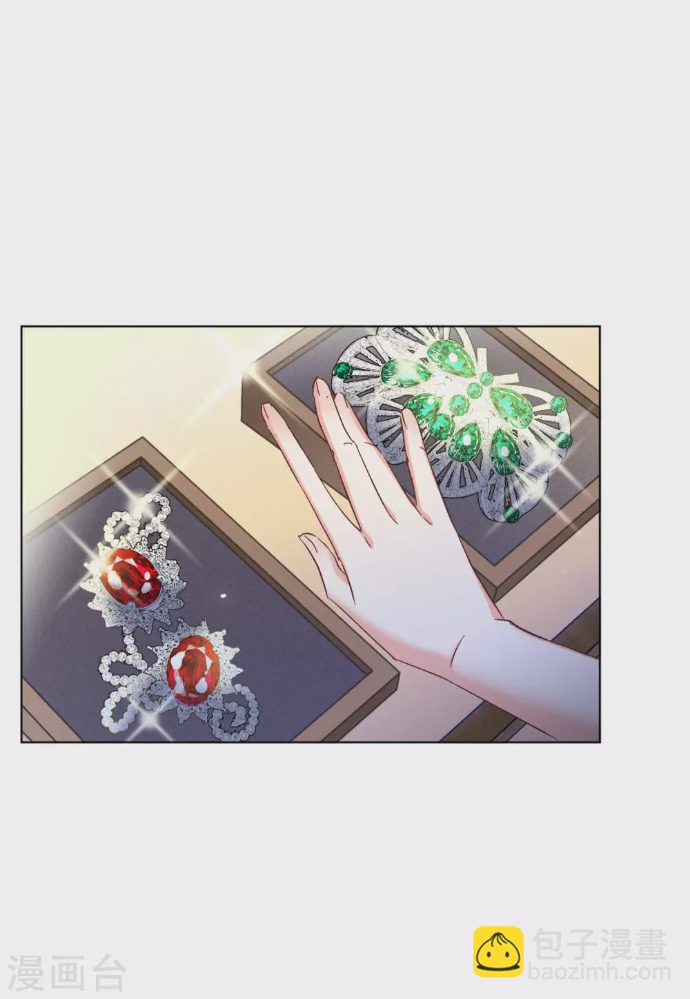 第34话2 装X的正确方式-第109话