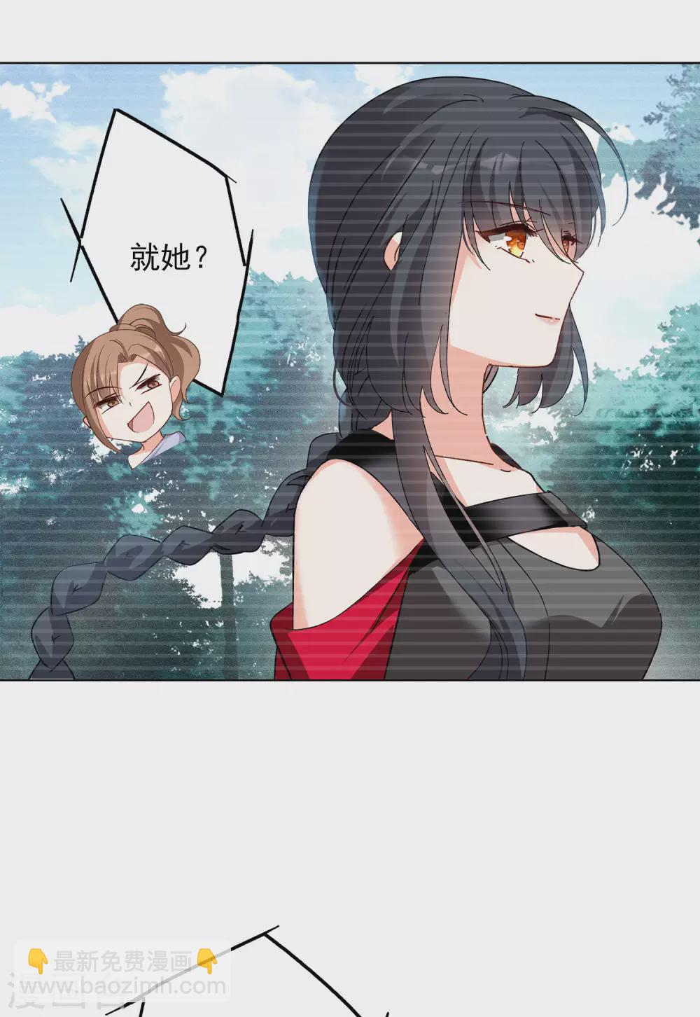 第35话1 什么是大佬-第111话