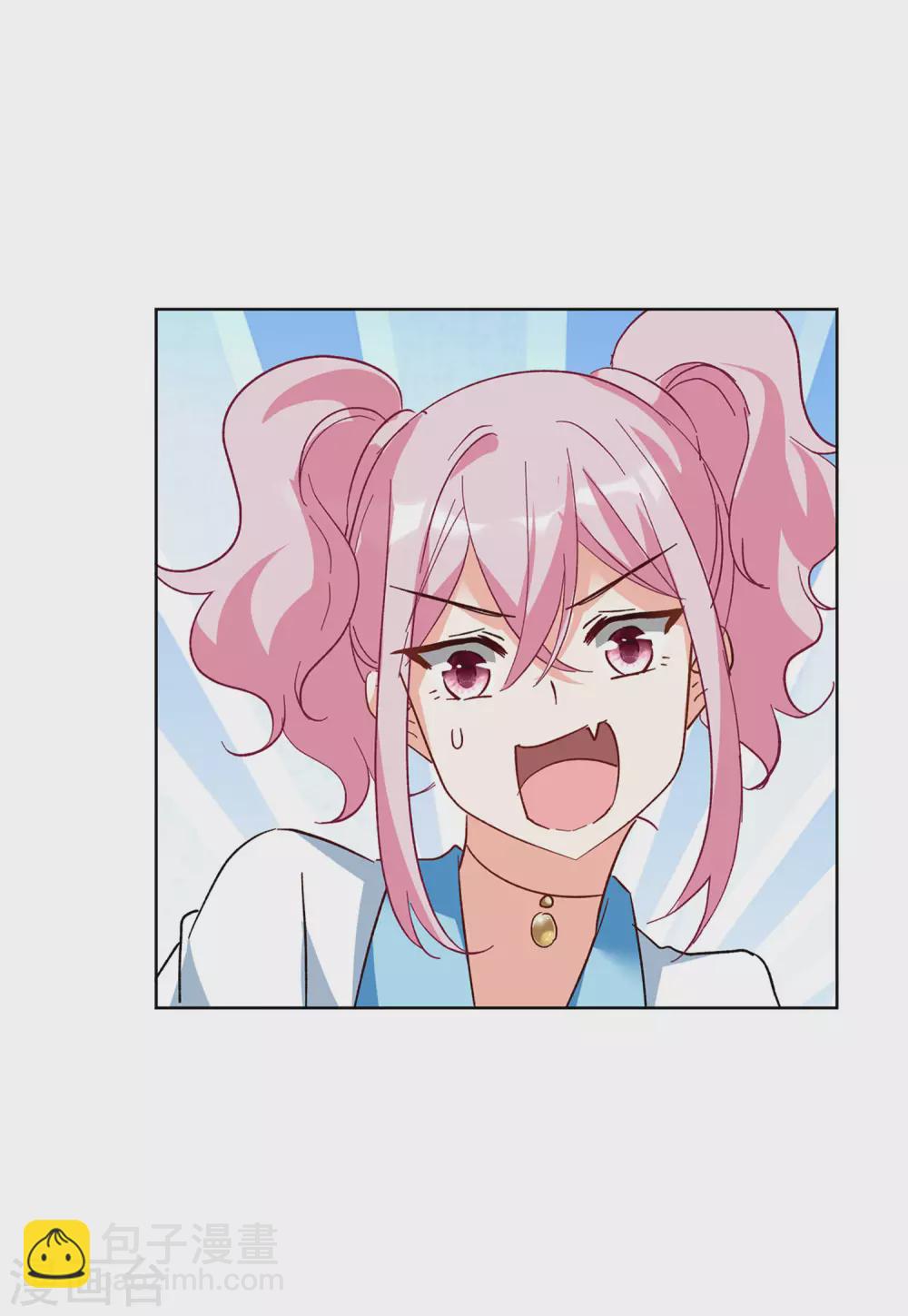 第35话3 什么是大佬-第113话