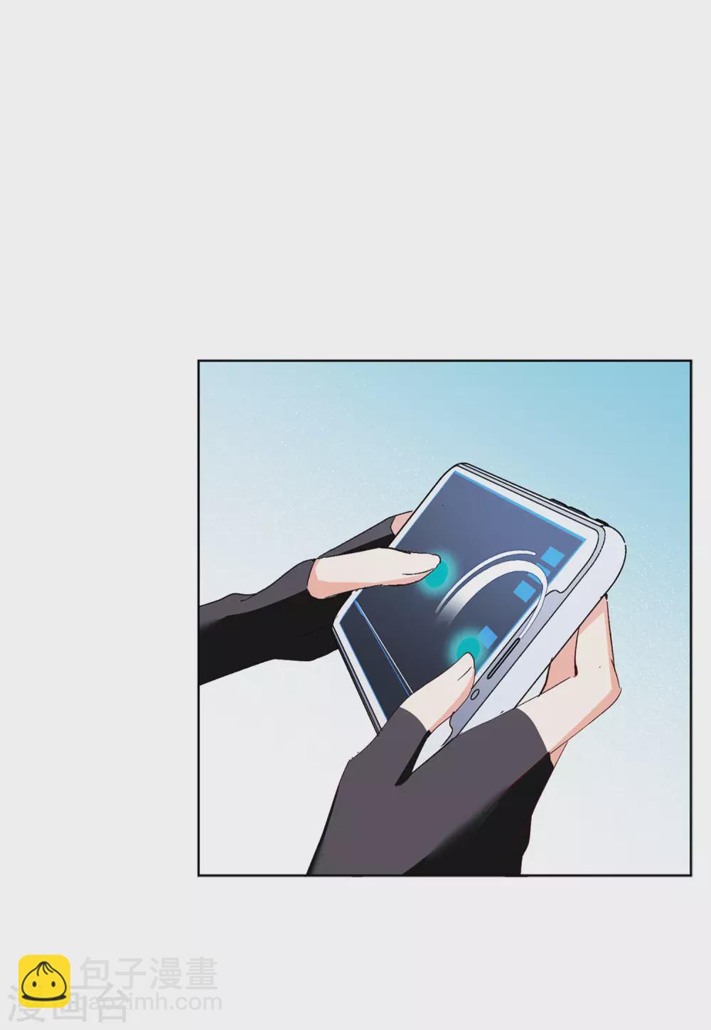 第35话3 什么是大佬-第113话