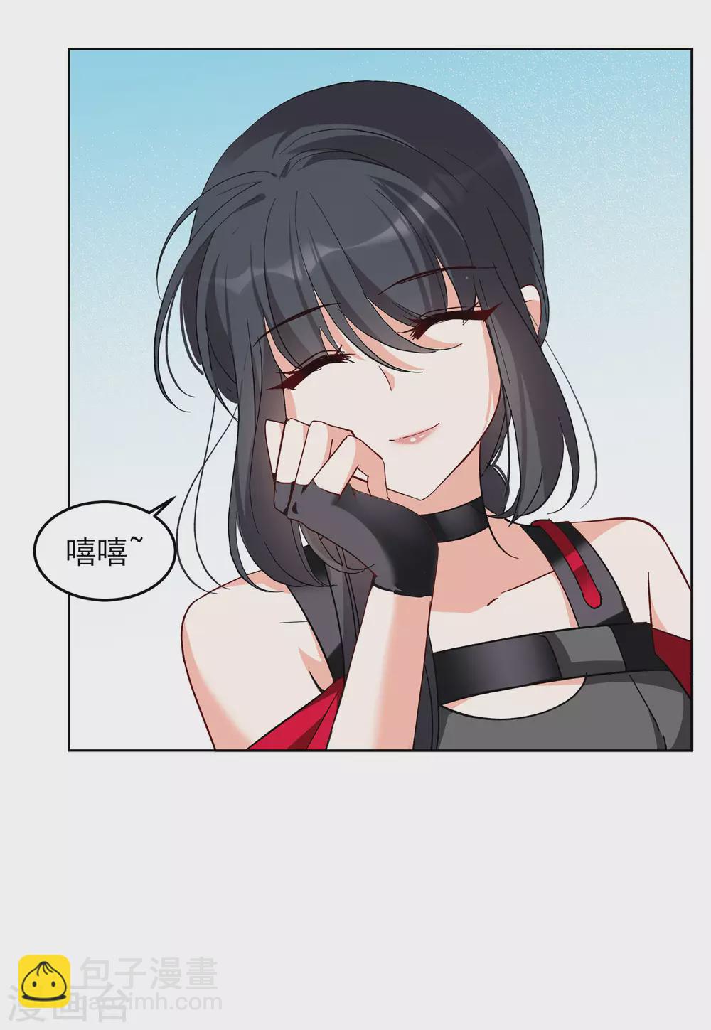 第36话1 玩的就是心跳-第115话