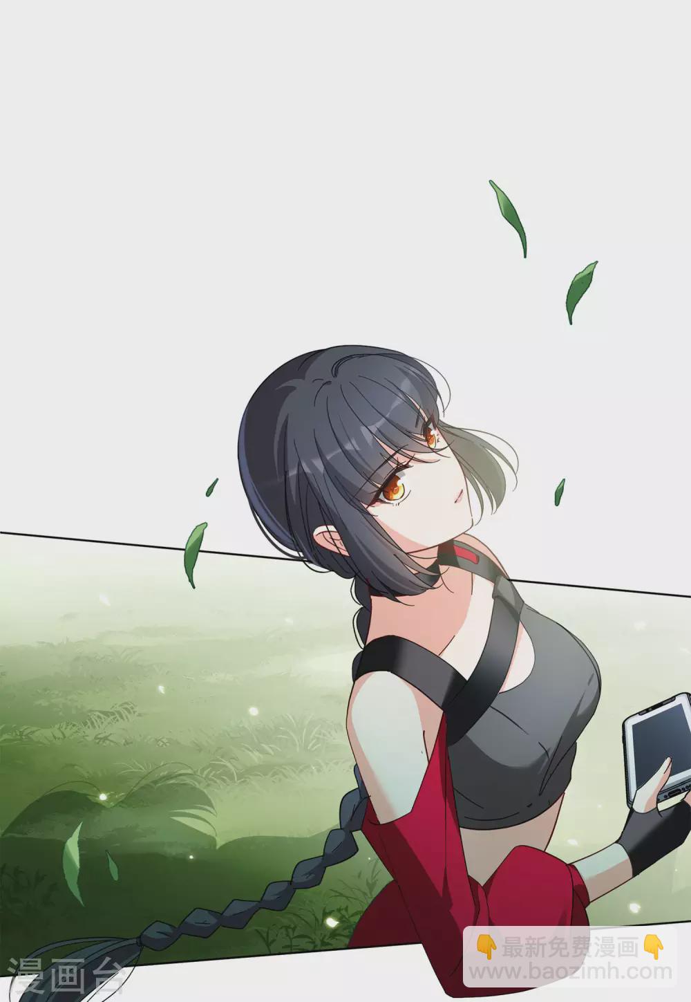 第36话1 玩的就是心跳-第115话