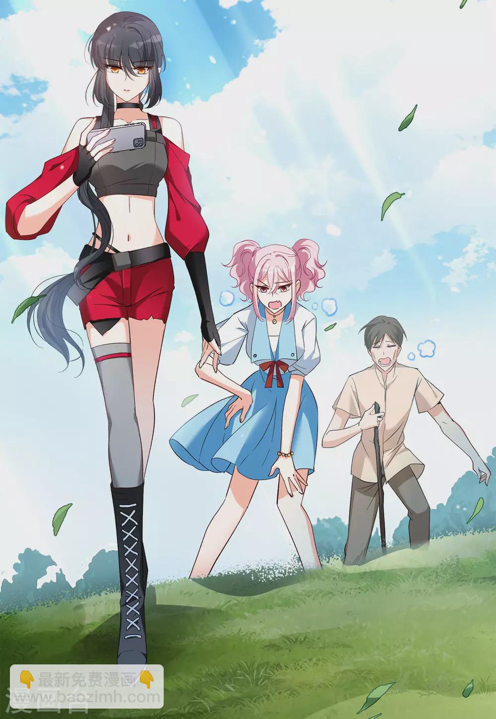 第36话1 玩的就是心跳-第115话
