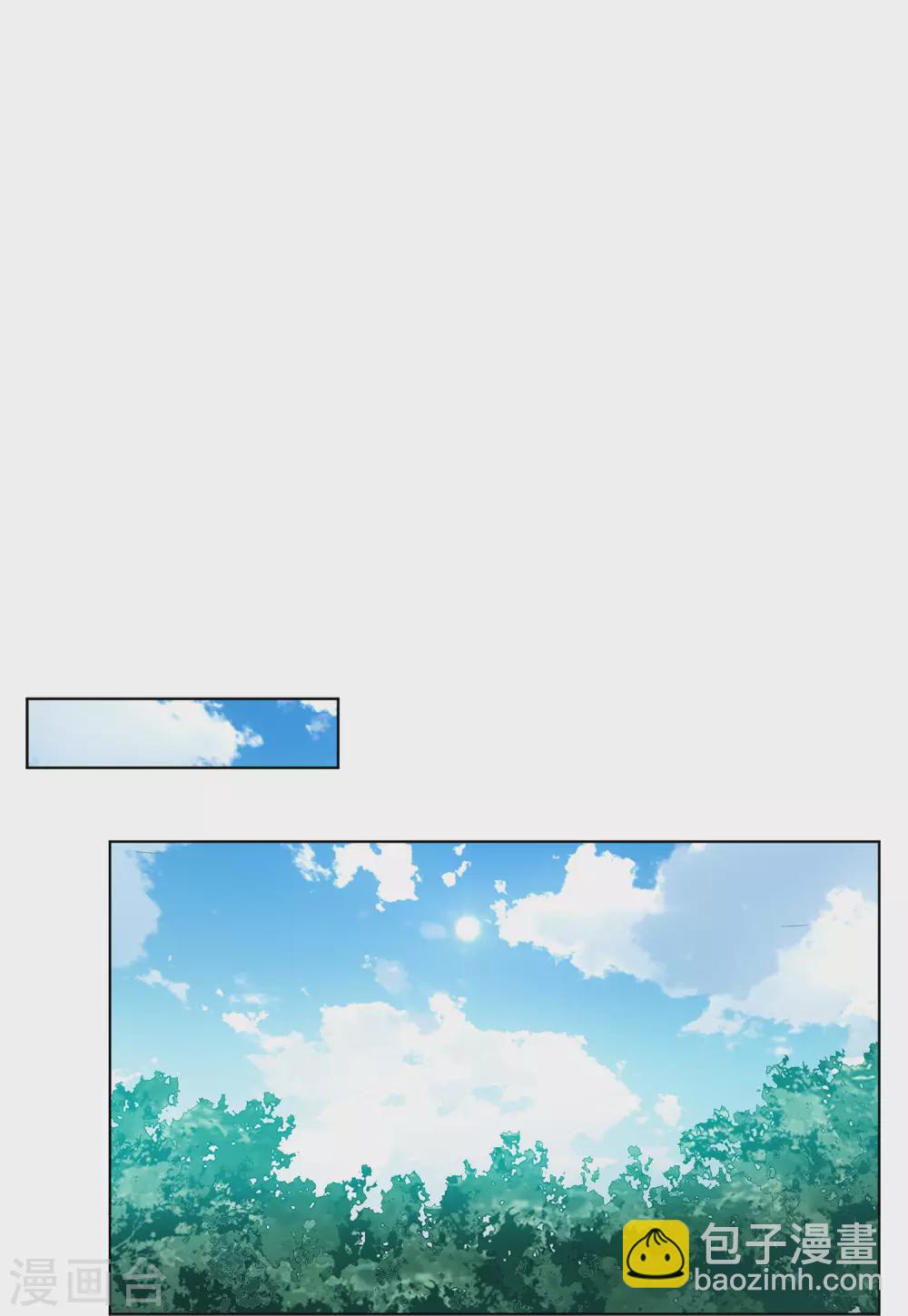 第36话3 玩的就是心跳-第117话