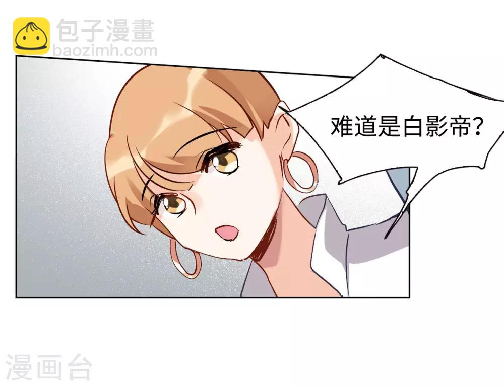 第4话1 归来-第13话