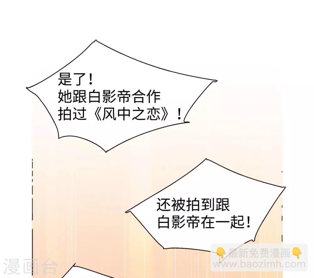 第4话1 归来-第13话
