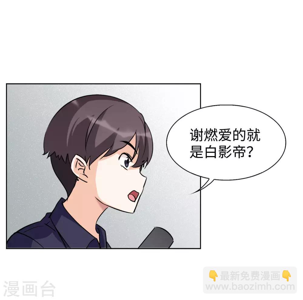 第4话1 归来-第13话