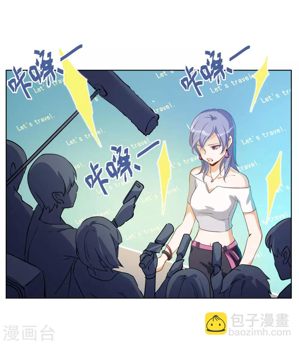 第4话1 归来-第13话