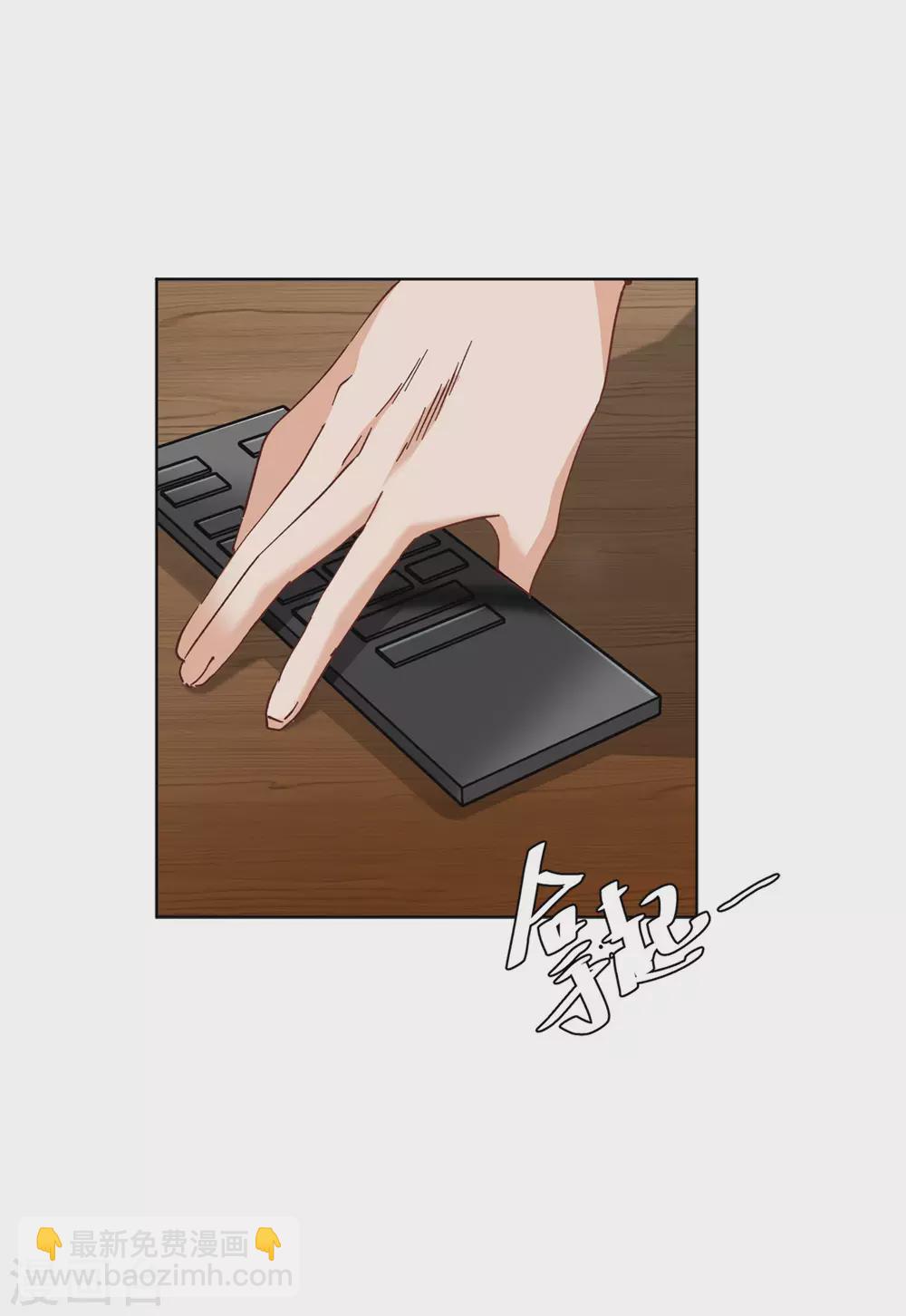 第37话2 暗潮涌动-第119话