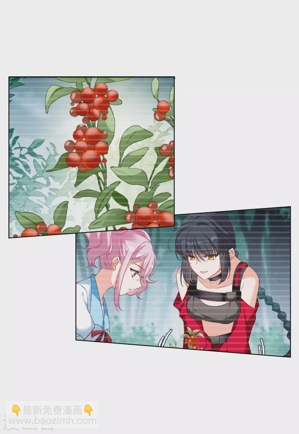 第37话2 暗潮涌动-第119话