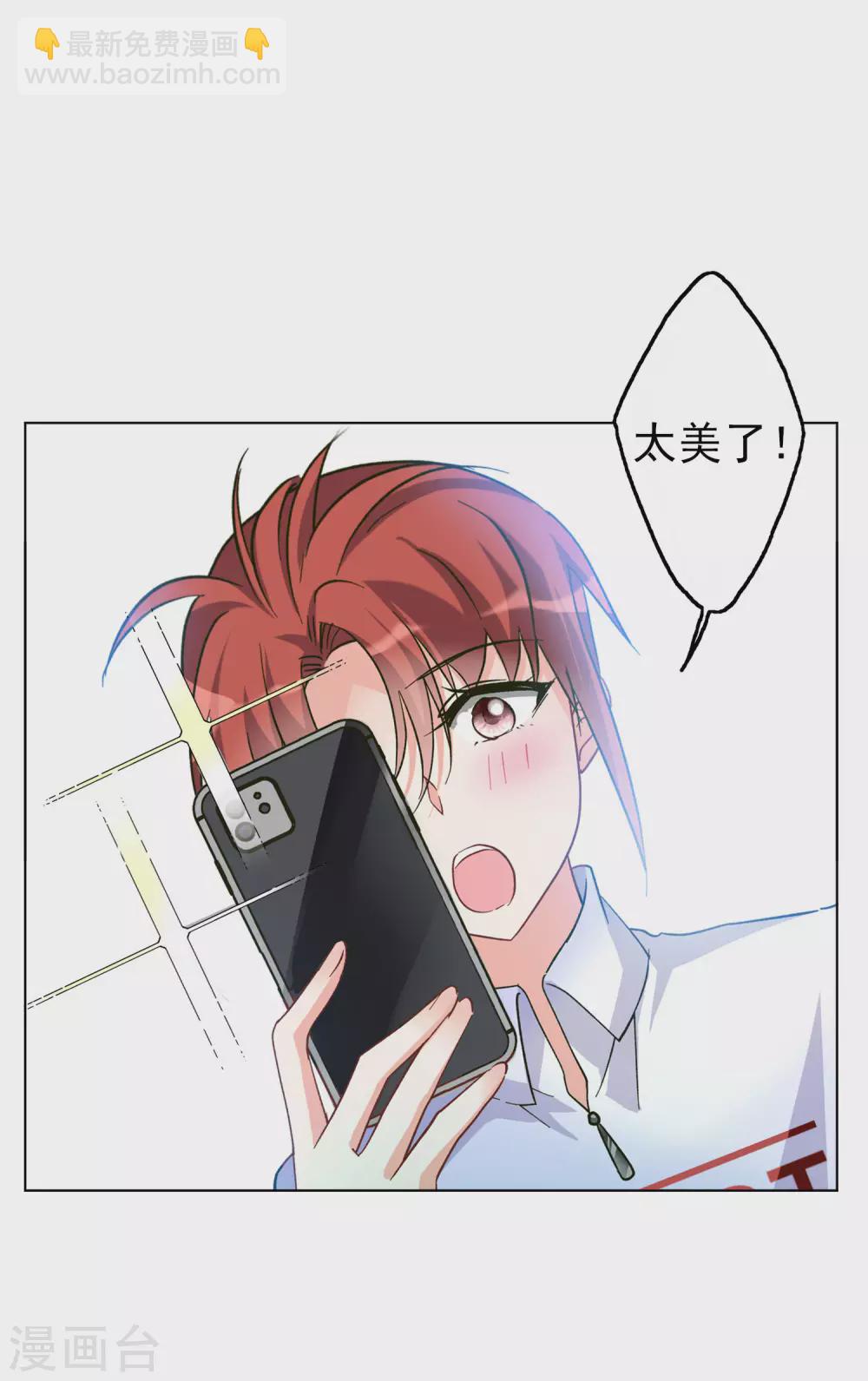 第117话 暗潮涌动4-第121话