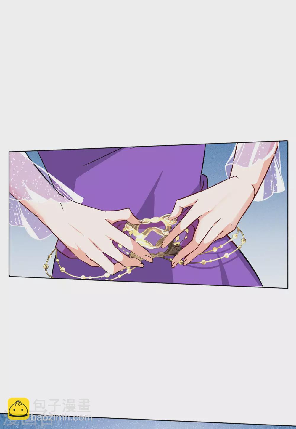 第123话 飞车救人2-第127话