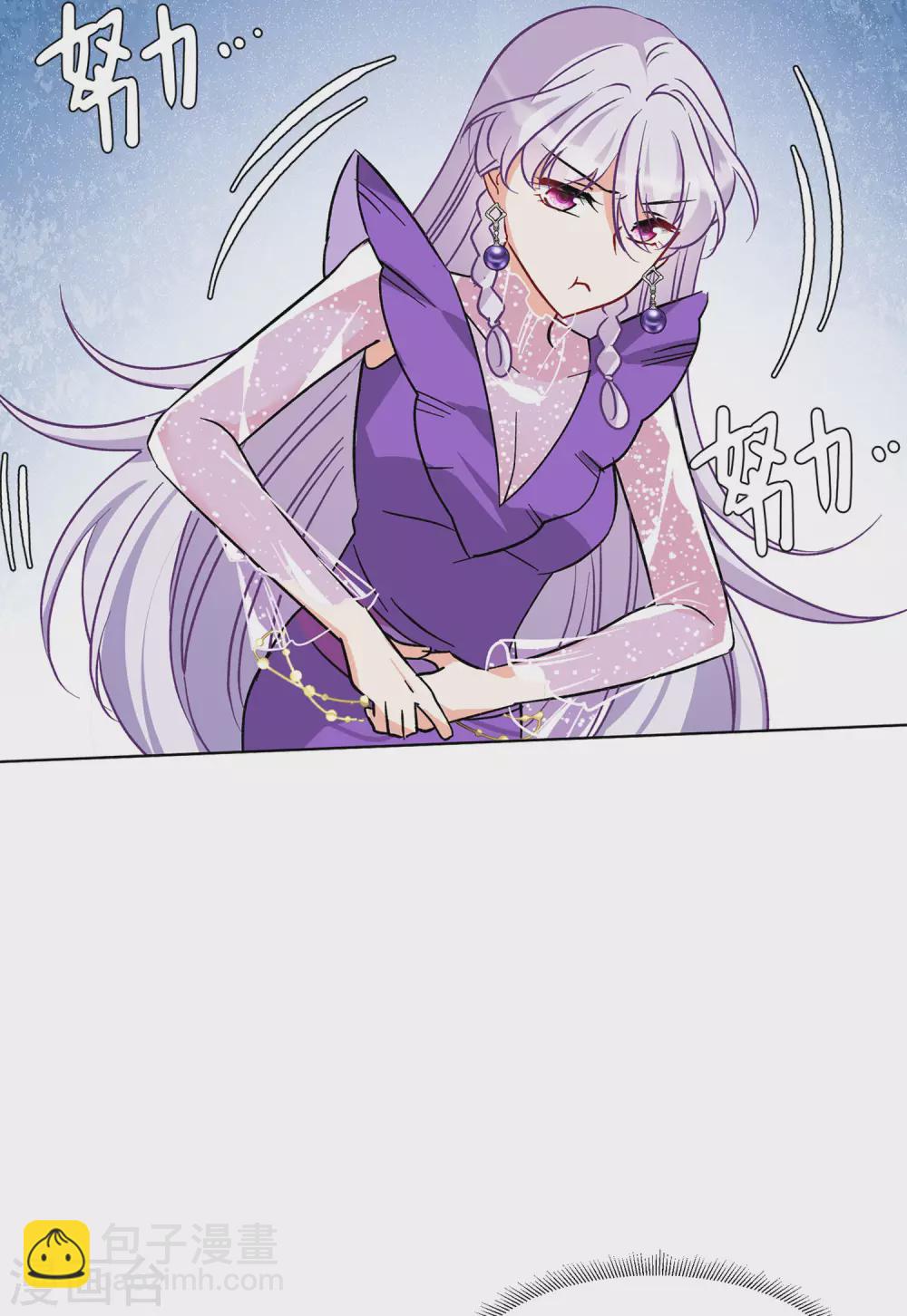 第123话 飞车救人2-第127话